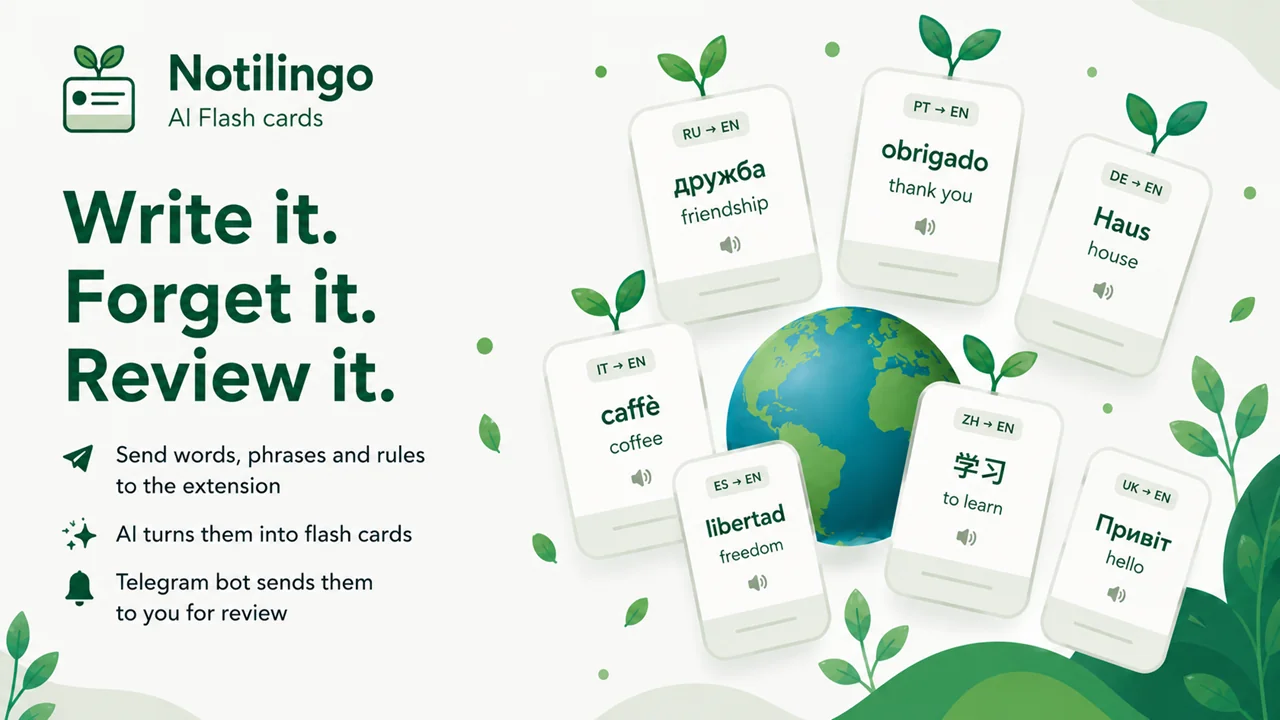 Notilingo — ИИ-карточки для изучения языков
