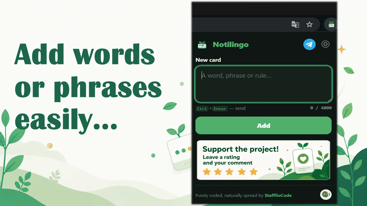 Notilingo — попап расширения для добавления слов и фраз
